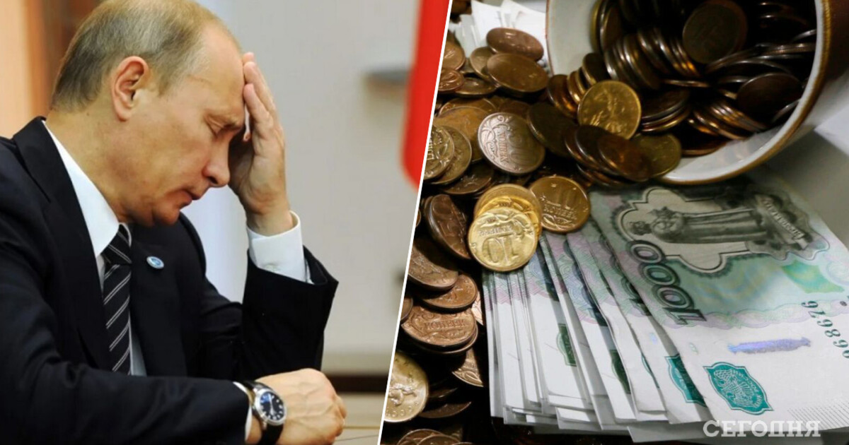 آخر أخبار روسيا اليوم عاجل ..روسيا تخسر 36 مليار دولارًا والسبب اوكرانيا