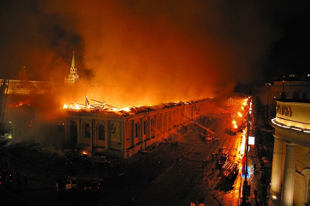 موسكو تحترق ومبانيها تنهار بعد تزويد أوكرانيا بطائرات اروبيه